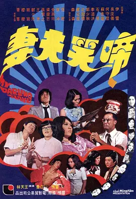 99精品视频在线观看免费