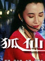 在线看亚洲